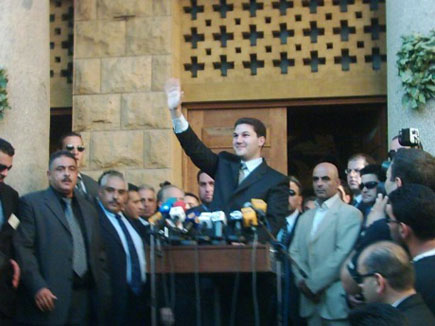 Bachir Gemayel Memorial